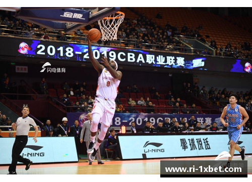 1xbet体育尼克斯115-107力克老鹰，纽约篮球重燃希望 - 副本
