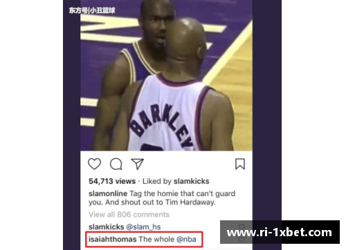 1xbet体育乔治成为自由球员后，NBA市场将会如何变化